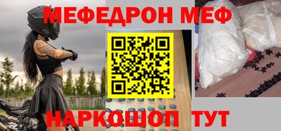 гашишное масло Бузулук