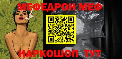 марки lsd Будённовск
