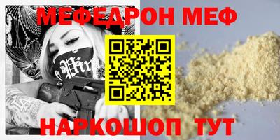 спиды Новодвинск
