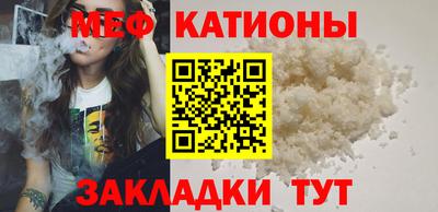 гашишное масло Бузулук