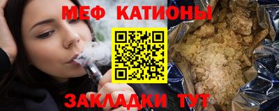 марки lsd Будённовск