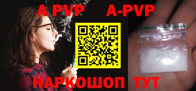 гашишное масло Бузулук
