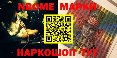 гашишное масло Бузулук