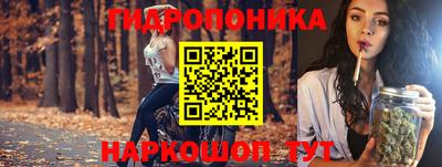 гашишное масло Бузулук