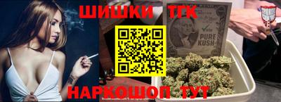 марки lsd Будённовск