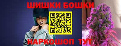 марки lsd Будённовск