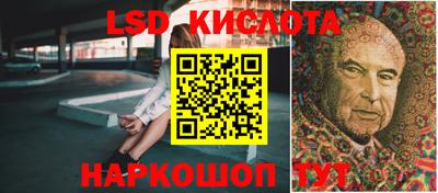 MDMA Бугуруслан