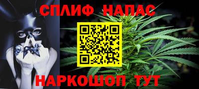 MDMA Бугуруслан