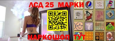 гашишное масло Бузулук