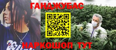 MDMA Бугуруслан