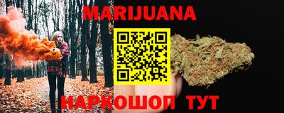 марки lsd Будённовск