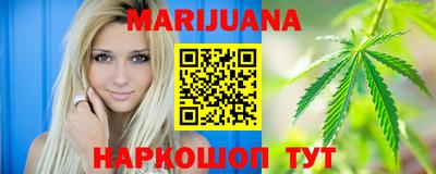MDMA Бугуруслан