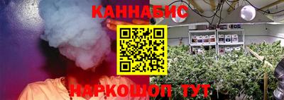 марки lsd Будённовск