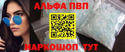 гашишное масло Бузулук
