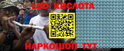 MDMA Бугуруслан