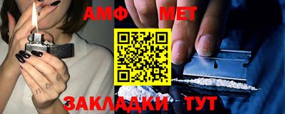 гашишное масло Бузулук