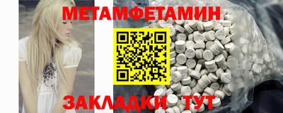 марки lsd Будённовск
