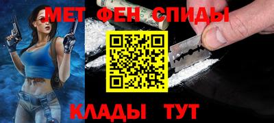 гашишное масло Бузулук