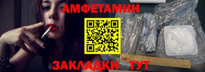 гашишное масло Бузулук