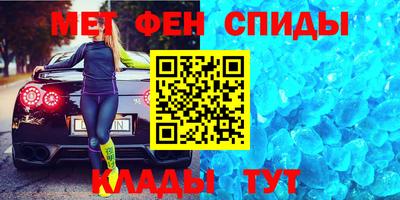 гашишное масло Бузулук