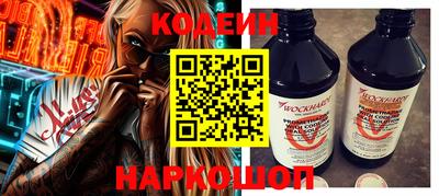 гашишное масло Бузулук