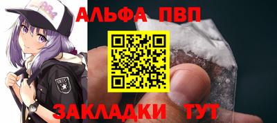 марки lsd Будённовск