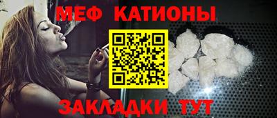 марки lsd Будённовск
