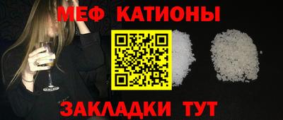 марки lsd Будённовск