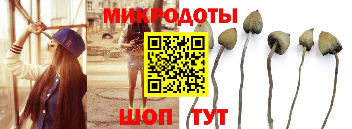 ТГК  Метамфетамин  ЭКСТАЗИ  Мефедрон   МАРИХУАНА  Вход с VPN  Партизанск  Гашиш  Cocaine 